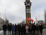 Открыть категорию