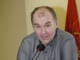 Открыть категорию