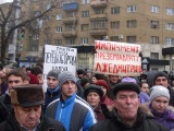 Митинг 10.12.2011_1-5