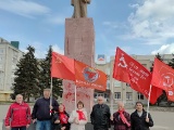 Знамя борьбы за права трудящихся-4