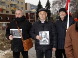 Открыть категорию