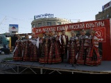 День русского языка в Воронеже 05.06.2011_1-1