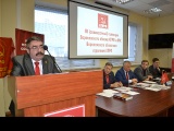 Информационное сообщение-4