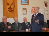Открыть категорию