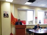 Открыть категорию
