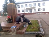 Открыть категорию
