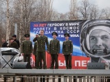 Концерт 12 апреля_2-1