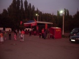 Каширское-1