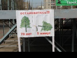 Открыть категорию