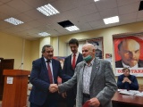 Открыть категорию