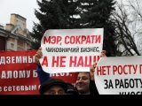 Открыть категорию