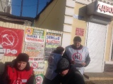 Протестующий Борисоглебск-1