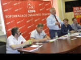 Информационное сообщение-9