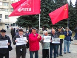 Открыть категорию