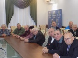 Открыть категорию