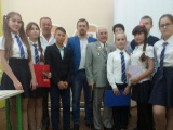 Открыть категорию