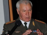Открыть категорию