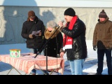 Открыть категорию