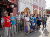 Открыть категорию