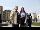 Открыть категорию