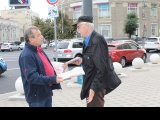 Открыть категорию