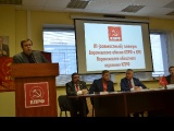 Информационное сообщение-5