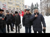 Открыть категорию