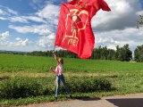 Открыть категорию
