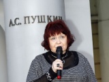 Открыть категорию
