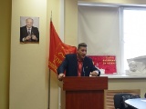 Открыть категорию