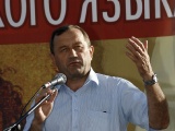 День русского языка в Воронеже 05.06.2011_2-2