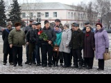 Открыть категорию