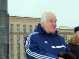 Открыть категорию