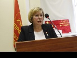 Открыть категорию