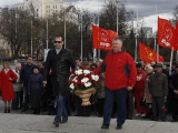 Открыть категорию