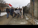Открыть категорию