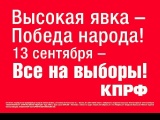 Открыть категорию