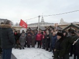 Открыть категорию