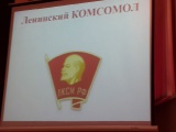 Открыть категорию