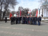 Открыть категорию