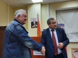 Открыть категорию