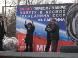 Концерт 12 апреля_3-2