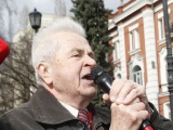 Открыть категорию