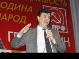 Открыть категорию