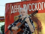 День русского языка в Воронеже 05.06.2011_1-6