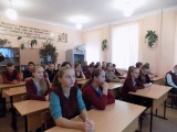 Открыть категорию