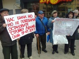 Открыть категорию
