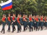 Открыть категорию