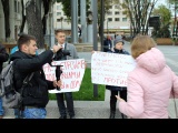 Открыть категорию