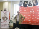 «И цепи с пахарей спадут»-4